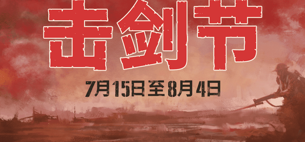 麻将胡了番型解析：清一色 - 麻将胡了正版入口